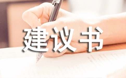 业余爱好者如何提高篮球才华_2
