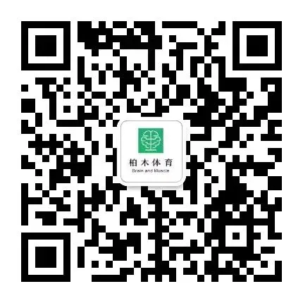 义务篮球训练的最佳实践方案_1